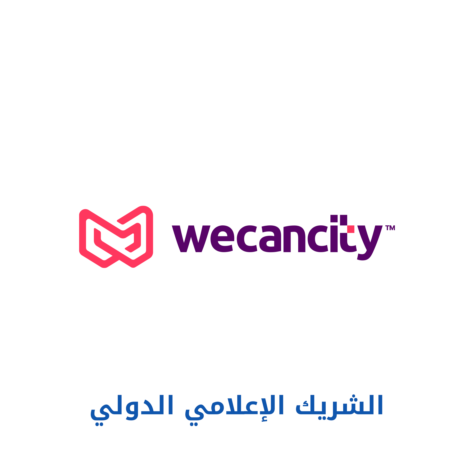 wecancity